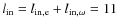 $l_{\rm in}=l_{\rm in,e}+l_{{\rm in},\omega}=11$