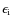 $\epsilon _{\rm i}$