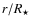 $r/R_{\star}$
