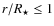 $r/R_{\star}\le1$