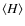 $\langle H \rangle$