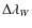 $\Delta \lambda _W$