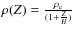 $\rho(Z)=
\frac{\rho_{\rm c}}{(1+\frac{Z}{H})}$