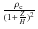 $\frac{\rho_{\rm c}}{(1+\frac{Z}{H})^{2}}$