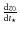 $\frac{{\rm d} z_{0}}{{\rm d}t_{\star}}$