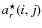 $a^{\star}_{r}{(i,j)}$