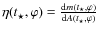 $\eta (t_{\star},\varphi)=
\frac{{\rm d}m(t_{\star},\varphi)}{{\rm d}A (t_{\star},\varphi) }$
