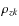 $\rho_{zk}$