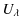 $\displaystyle U_{\lambda}$