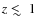 $z\ \raise0.3ex\hbox{$<$ }\kern-0.75em{\lower0.65ex\hbox{$\sim$ }}\ 1$