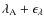 $\lambda_{\rm A} + \epsilon_\lambda$