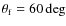 $\theta_{\rm f}=60\deg$