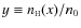 $y \equiv n_{\scriptscriptstyle \rm H}(x)/n_0$