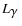 $L_{{\hbox{$\gamma$ }}}$