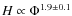 $ H\propto \Phi^{1.9 \pm 0.1}$