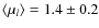 $\langle \mu_l \rangle =1.4\pm 0.2$