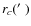 $r_{c}(\hbox{$^\prime$ })$