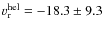 $v^{\rm hel}_{\rm r} = -18.3\pm9.3$