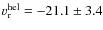 $v^{\rm hel}_{\rm r} = -21.1\pm 3.4$