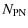 $\displaystyle N_{\rm PN}$