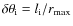 $\delta\theta_{\rm i}=l_{\rm i}/r_{\rm max}$