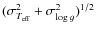 $(\sigma_{T_{\rm eff}}^2 + \sigma_{\log g}^2)^{1/2}$