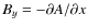 $B_y = -\partial A/ \partial x$