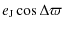 $\displaystyle e_{\rm J}\cos\Delta\varpi$
