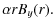 $\displaystyle \alpha r B_y(r).$