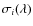 $\sigma_i(\lambda)$