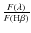 $\frac{F(\lambda)}{F({\rm H}\beta)}$