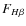 $F_{H\beta}$