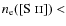 $n_{\rm e}([{\rm S}~\mathsc{ii}])<$