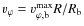 $v_\varphi=v_{\varphi,\ensuremath{{\rm b}} }^{\rm max} R/R_\ensuremath{{\rm b}} $