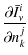 $\displaystyle %
\displaystyle{\frac{\partial \bar{I}^i_{\nu}}{\partial n^j_k}}$