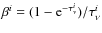 $\beta^i=(1-{\rm e}^{-\tau^i_{\nu}})/\tau^i_{\nu}$