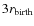 $3 r_{\rm birth}$