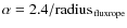 $\alpha=2.4/{\rm radius}_{\mbox{\tiny { fluxrope}}}$