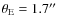 $\theta _{\rm E} = 1.7\hbox {$^{\prime \prime }$ }$