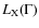 $L_{\rm X}(\Gamma)$