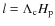$l=\Lambda_{\rm c}
H_{\rm p}$