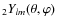 ${}_{2}Y_{lm}(\theta,\varphi)$