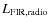 $L_{\rm {FIR,radio}}$