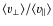$\langle v_\bot\rangle/\langle v_\Vert\rangle$
