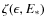 $\zeta(\epsilon, E_*)$