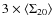 $3 \times \langle \Sigma_{20}\rangle$