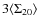 $3 \langle \Sigma_{20}\rangle$