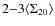 $2{-}3 \langle\Sigma_{20}\rangle$