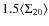 $1.5 \langle \Sigma_{20}\rangle$