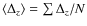 $\left<\Delta_z \right>=\sum \Delta_z /N$
